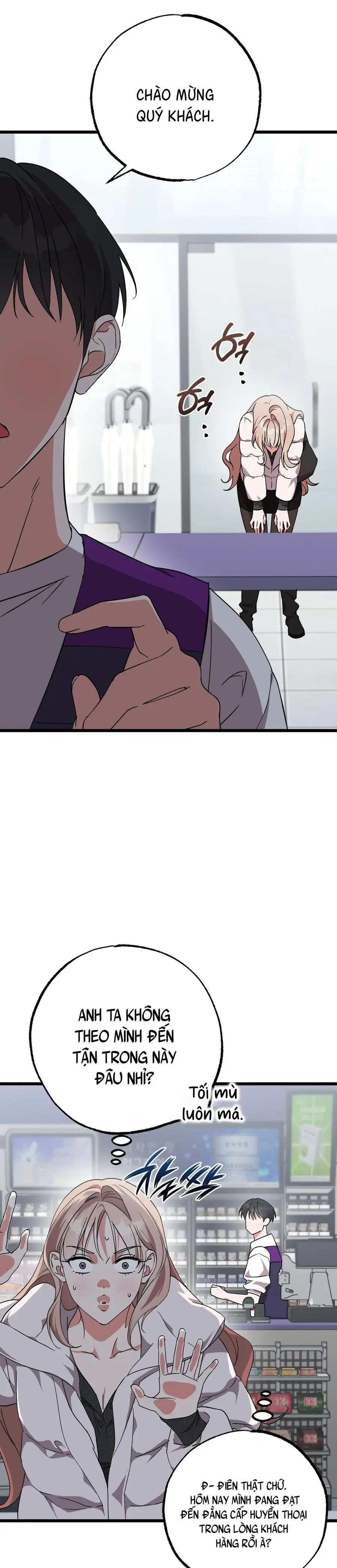 Lấp Đầy Em Đi! Chap 3 - trang 32