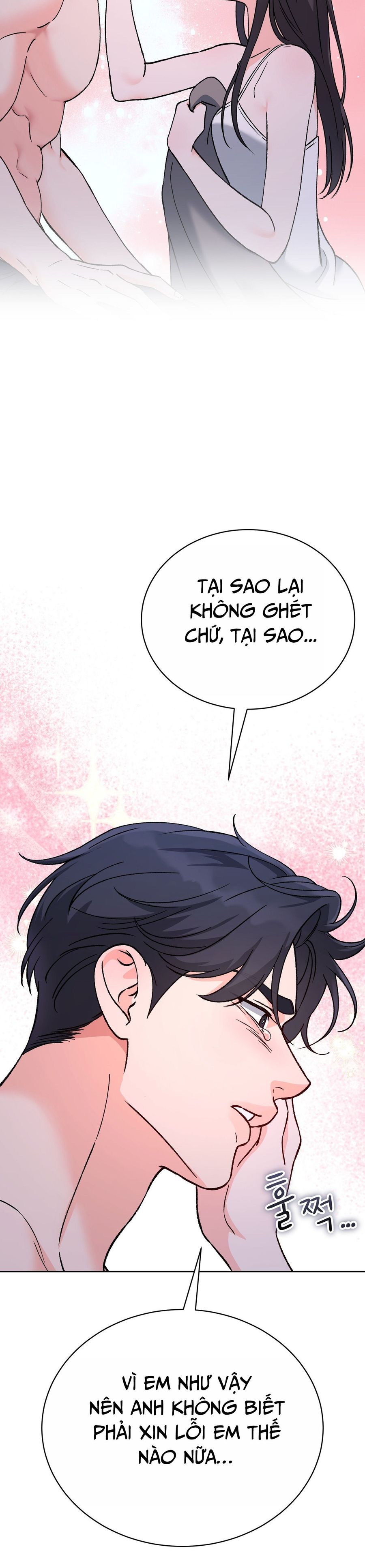 Hãy Trở Thành Biến Số X Của Đời Nhau Chap 63 - trang 33