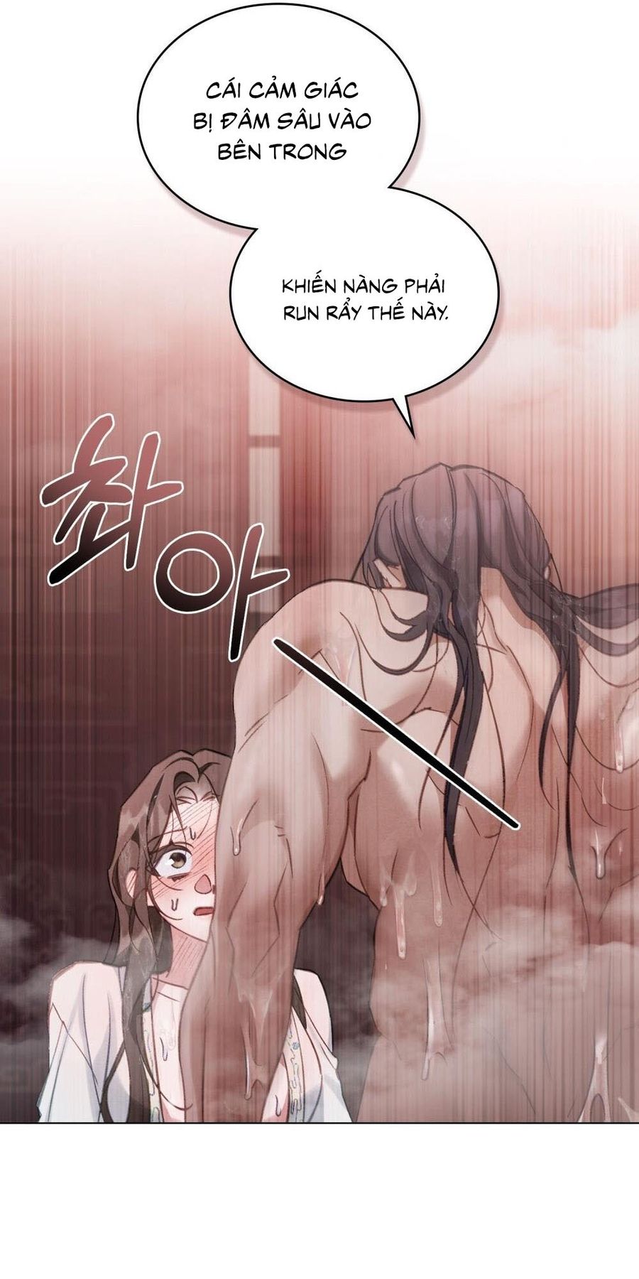 Chuyến Đi Đêm Chap 0 - trang 18