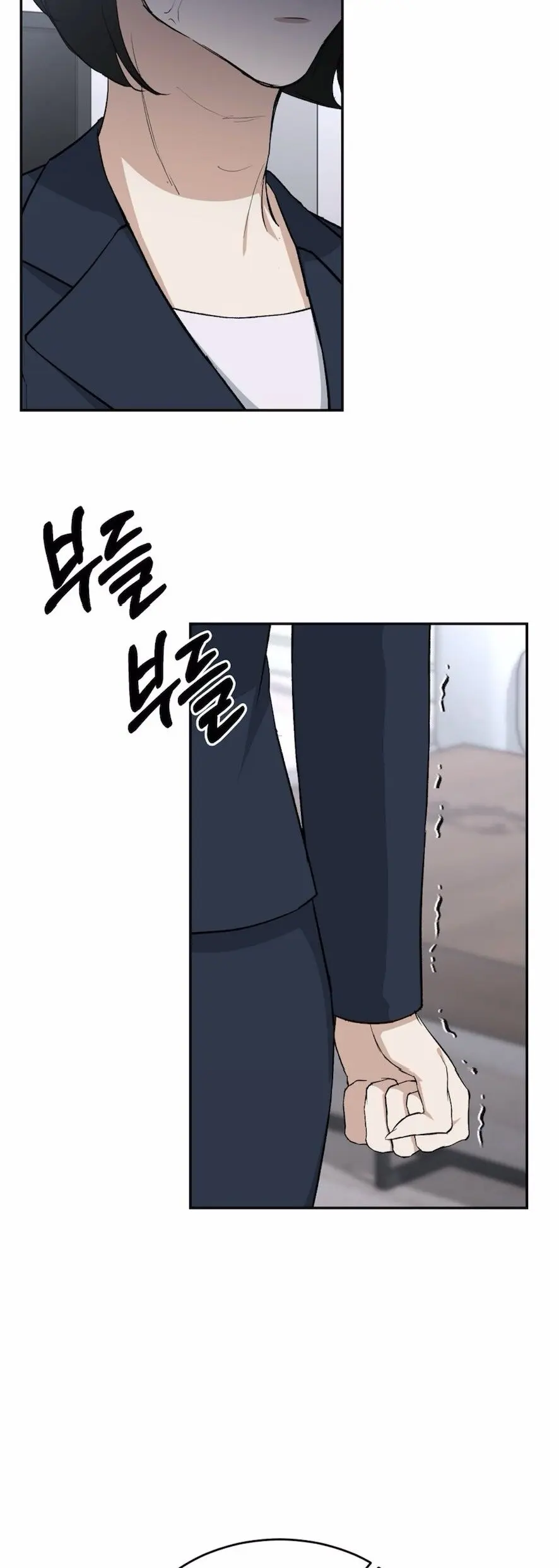 Đoạt Lại Chap 12 - trang 8