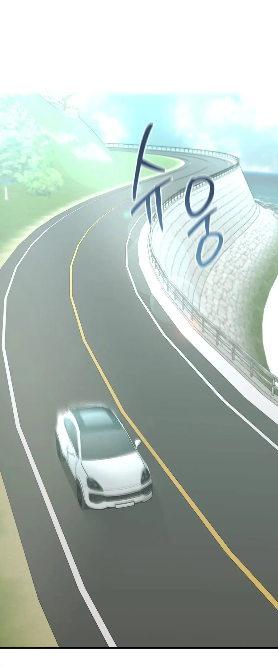 Huấn Luyện Viên Hai Hương Vị Chap 14 - trang 2