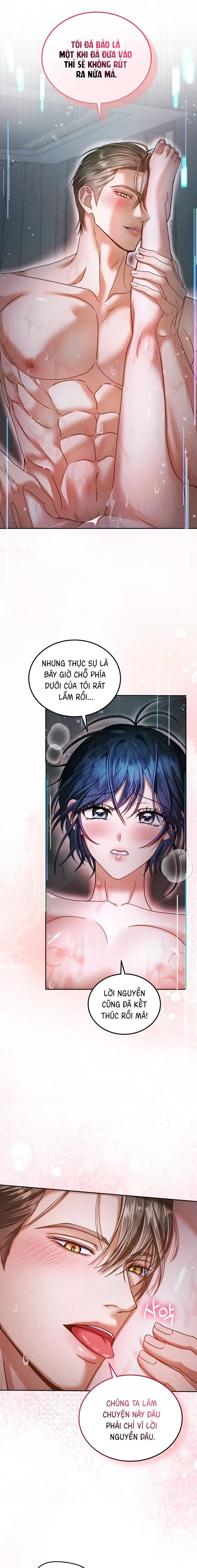 Lời Nguyền Thì Thân Thiện, Thanh Mai Trúc Mã Thì “Ngon” Chap 13 - trang 12