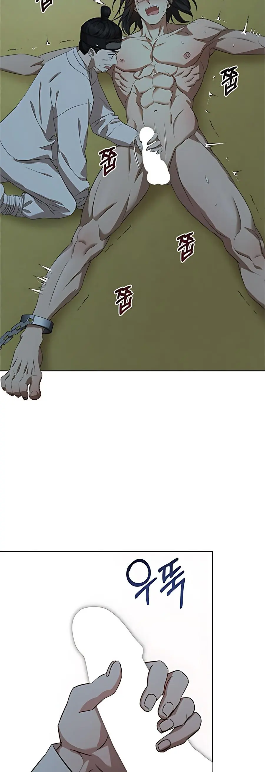 Để Ta Hầu Hạ Công Tử Nhé! Chap 4 - trang 27