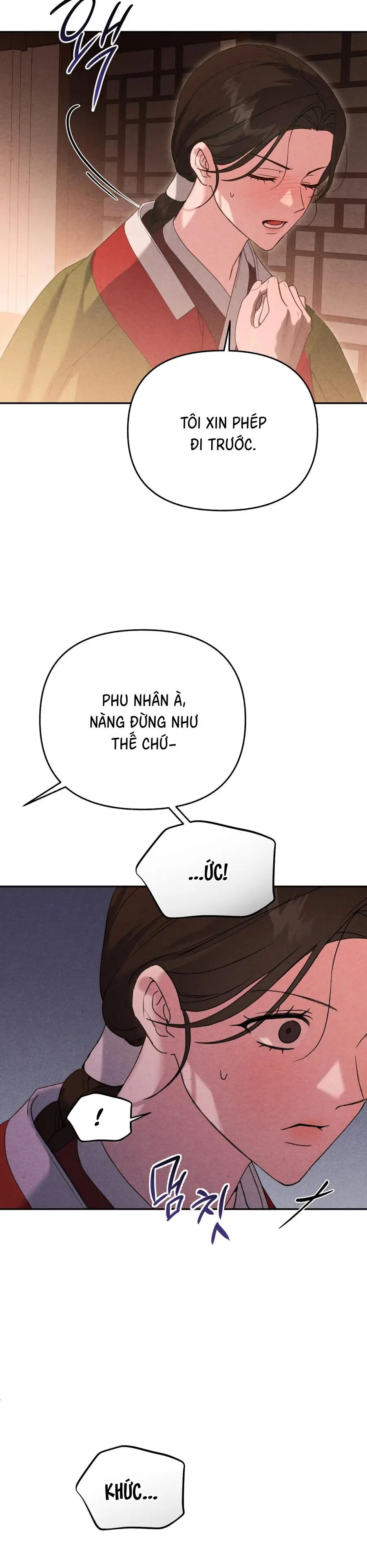 Phá Vỡ Cấm Kỵ Chap 5 - trang 40