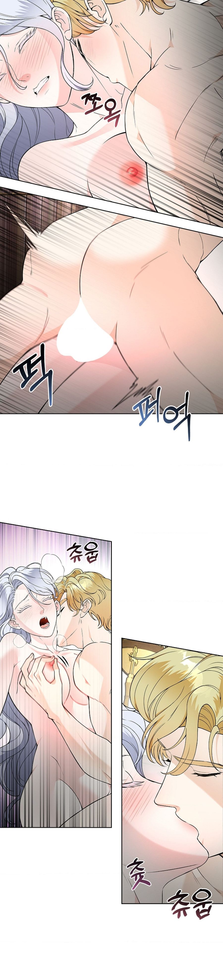 Cánh Hoa Ướt Đẫm Của Thánh Nữ Chap 24 - trang 3