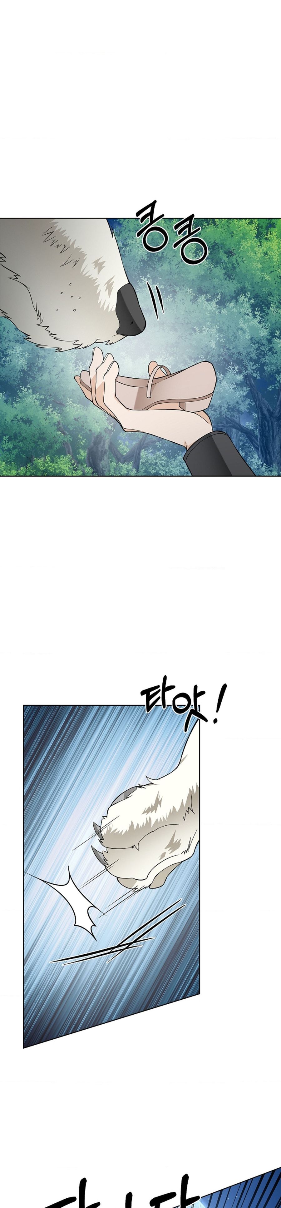 Cánh Hoa Ướt Đẫm Của Thánh Nữ Chap 30 - trang 28