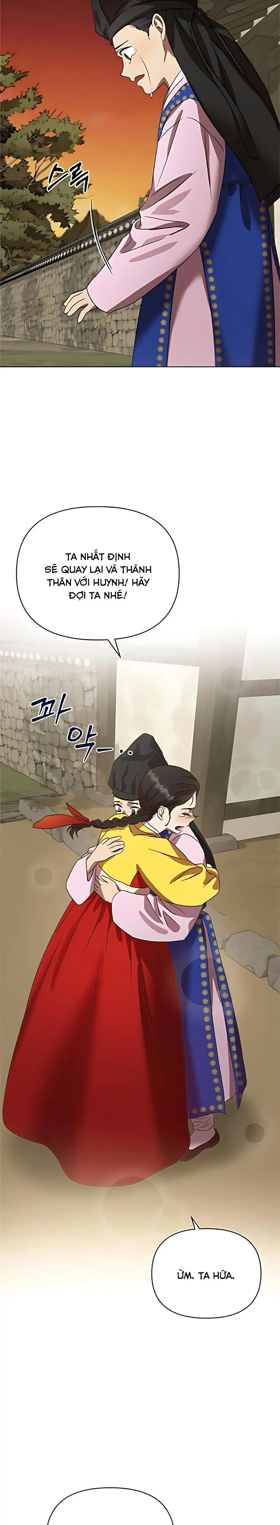 Để Ta Hầu Hạ Công Tử Nhé! Chap 1 - trang 14