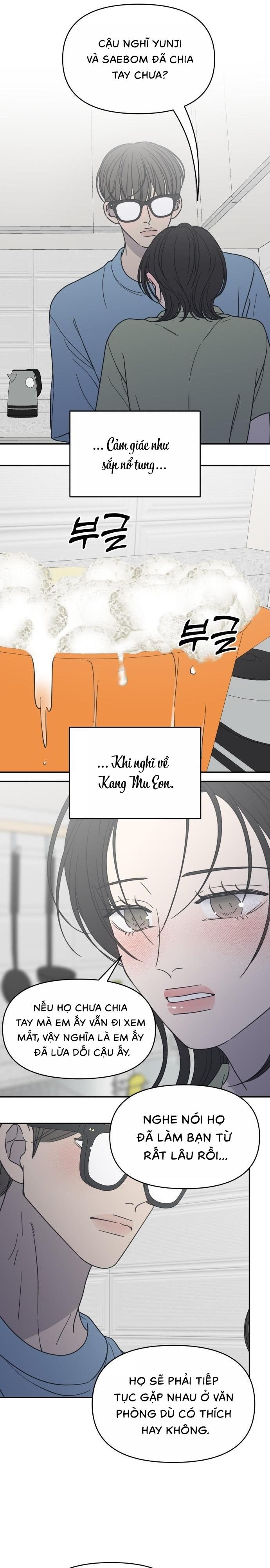 Không Yêu Đương Chốn Công Sở! Chap 39 - trang 31