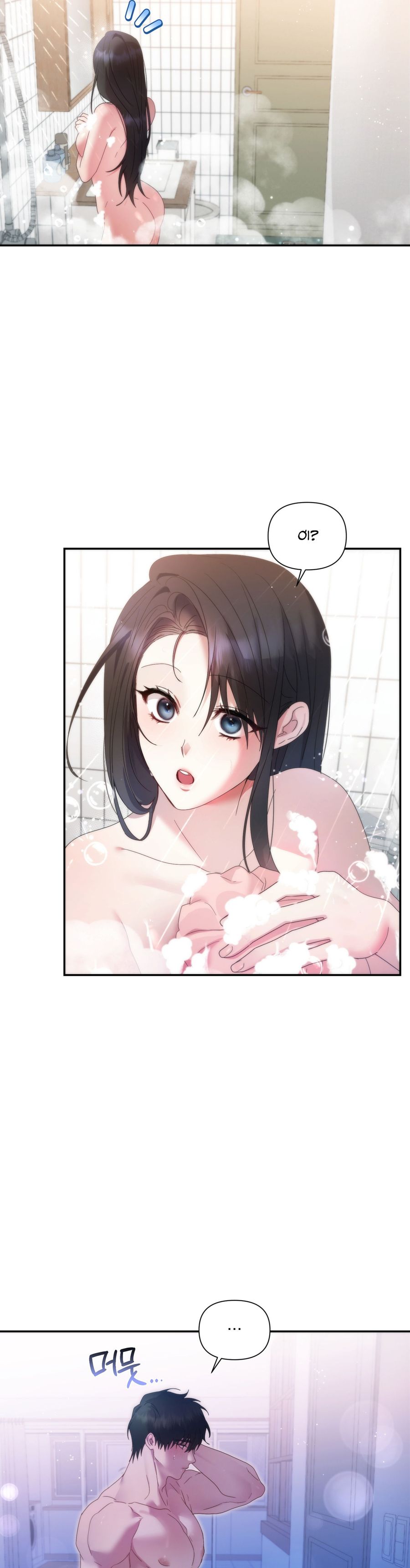 Chúng Ta Không Thể Làm Bạn Được Sao? Chap 6 - trang 16
