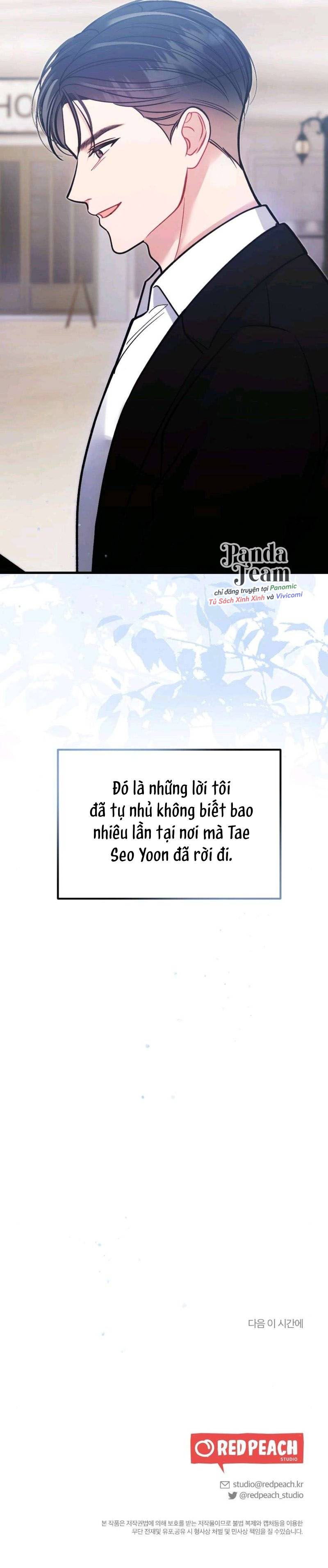 Đêm Mùa Hè Chap 5 - trang 14