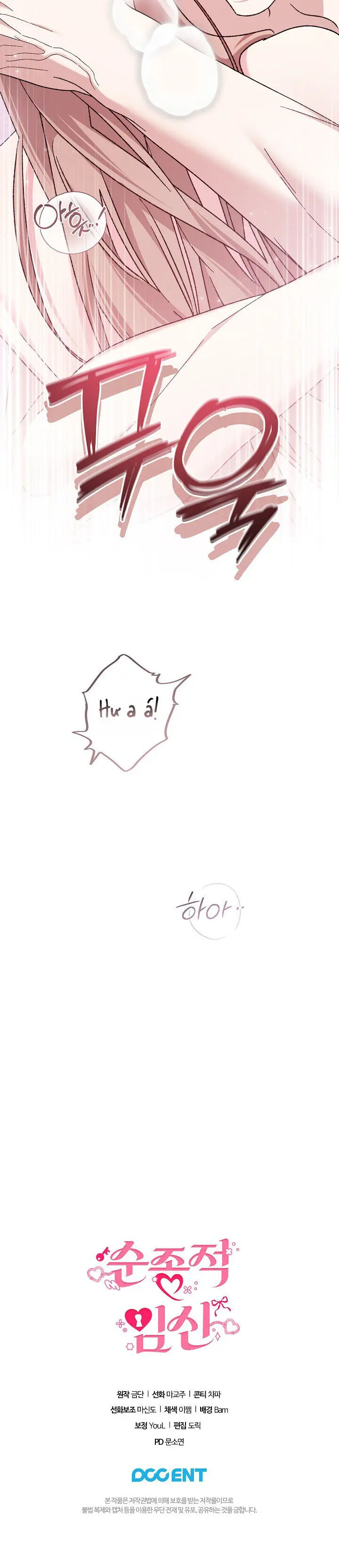 Mang Thai Ngoan Ngoãn Chap 38 - trang 10