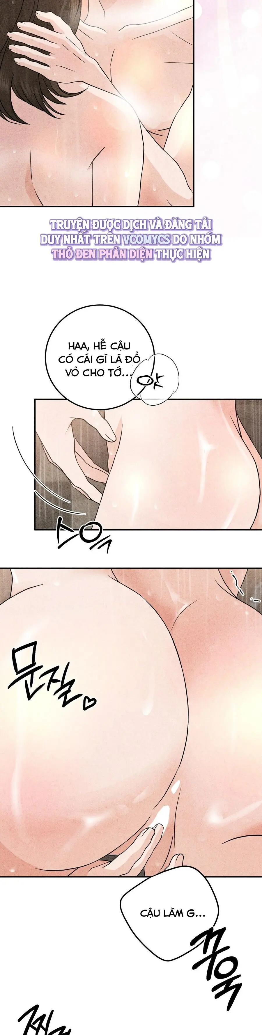 Nhật Ký Yêu Bạn Thân Chap 23 - trang 15