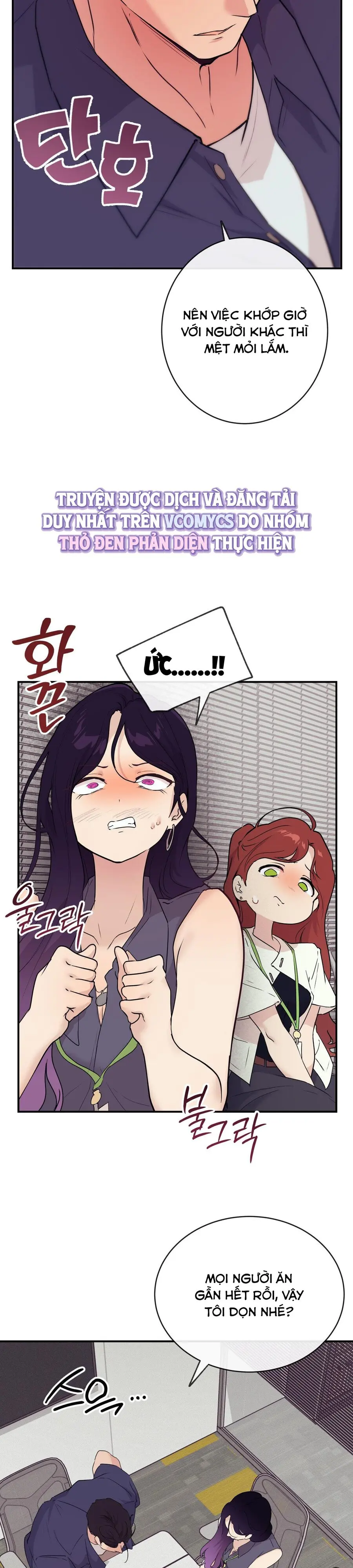 Cherry Pop Chap 17 - trang 27