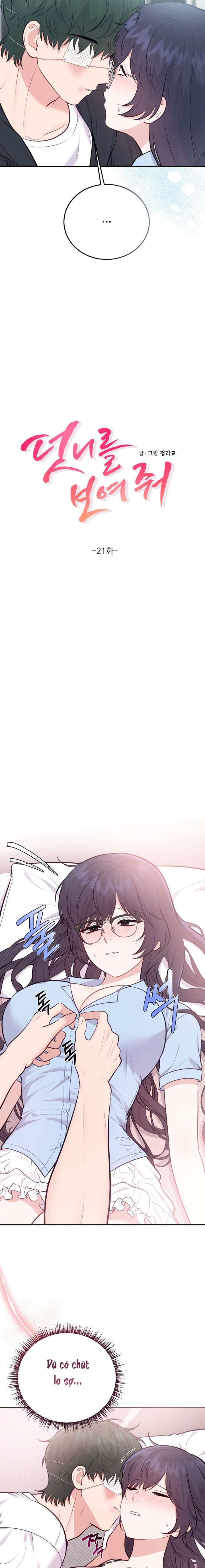 SÂU MI DO TÍT Chap 21 - trang 3