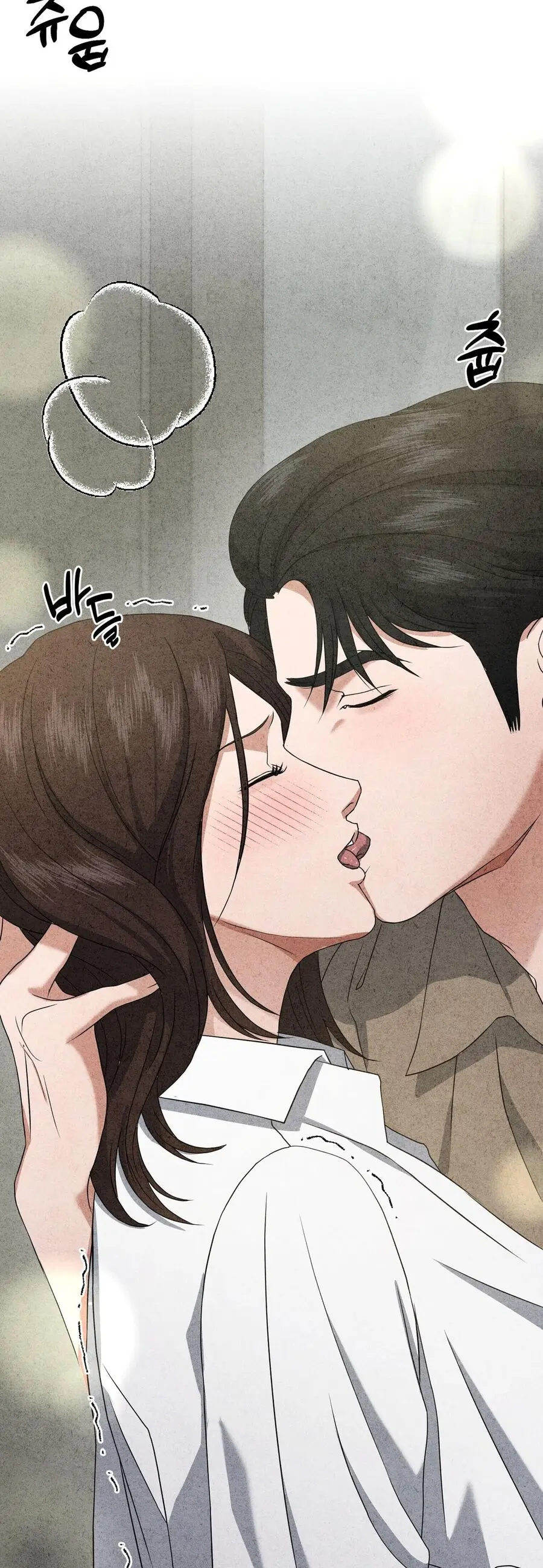 Nhật Ký Yêu Bạn Thân Chap 13 - trang 29