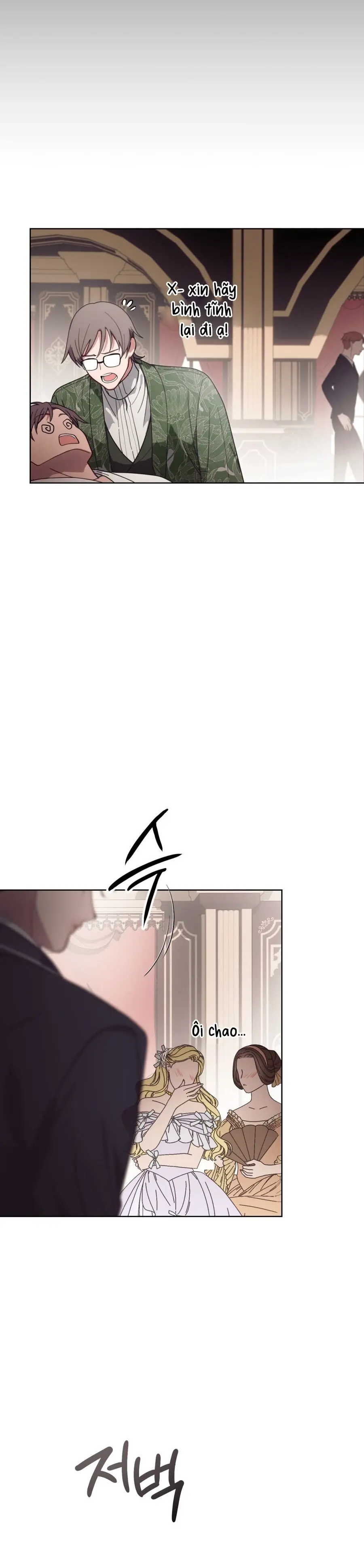 Sự Tàn Khốc Của Việc Chuộc Tội Chap 2 - trang 51