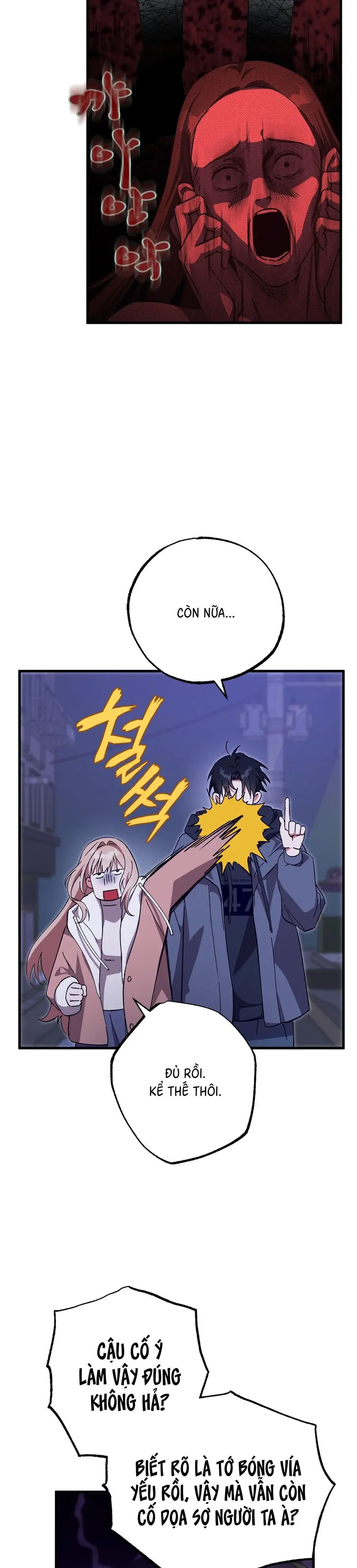 Lấp Đầy Em Đi! Chap 1 - trang 25