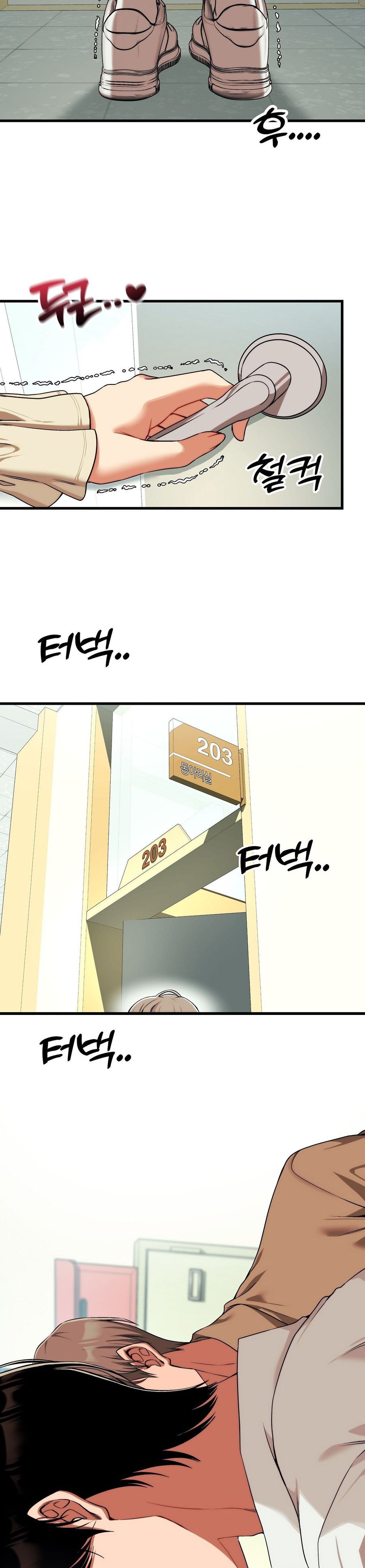 Câu Lạc Bộ Đọc Sách Người Lớn Chap 18 - trang 18