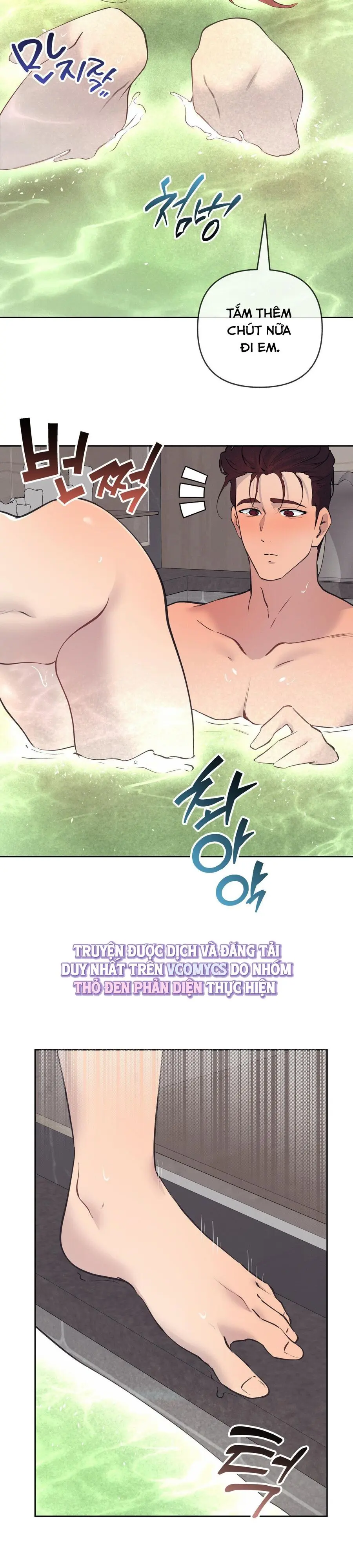 Cherry Pop Chap 38 - trang 17