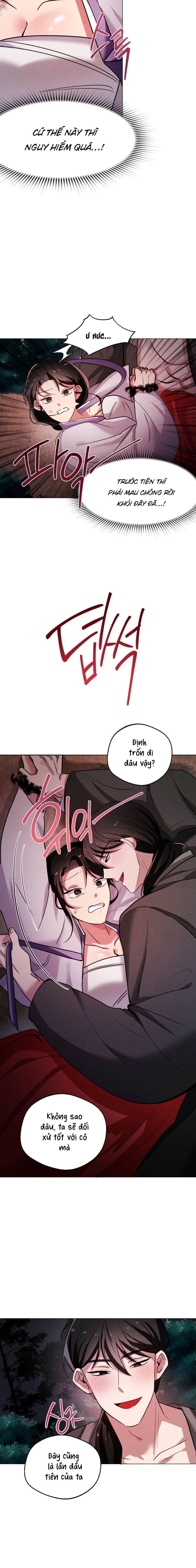 [KHÔNG CHE] Cách Thuần Phục Hồn Ma Mongdal Chap 1 - trang 11