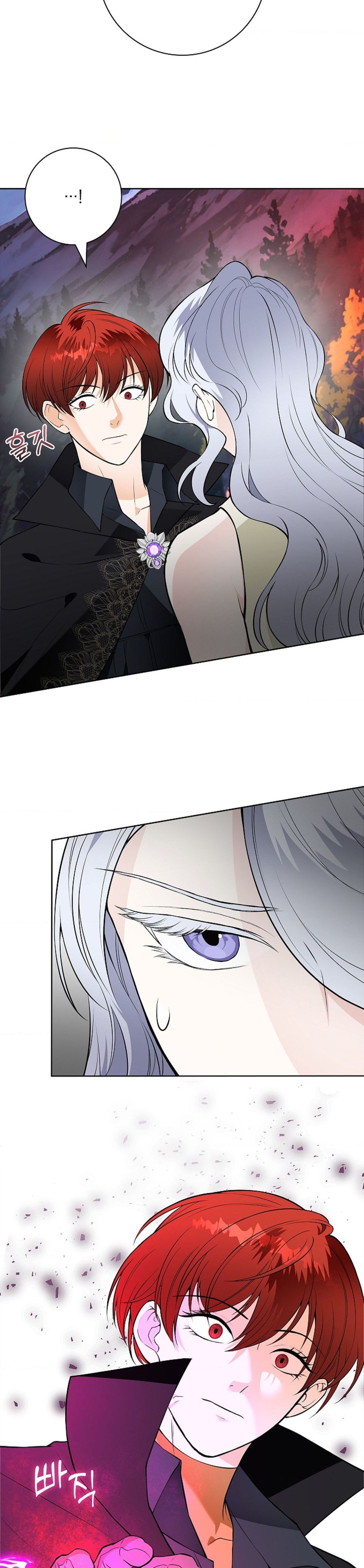 Cánh Hoa Ướt Đẫm Của Thánh Nữ Chap 20 - trang 9