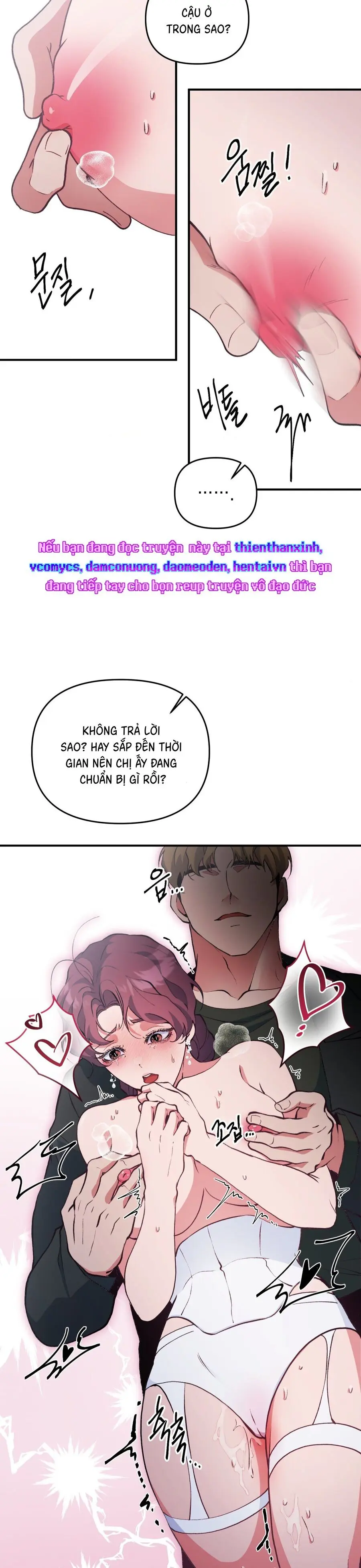 Tuyển Tập XX Công Cộng Chap 11 - trang 5