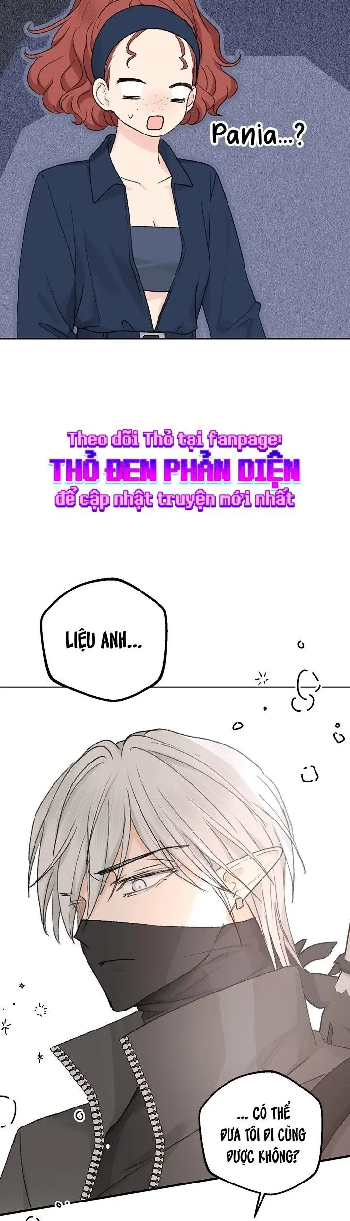 Yêu Tinh Giao Phối Chap 1 - trang 18
