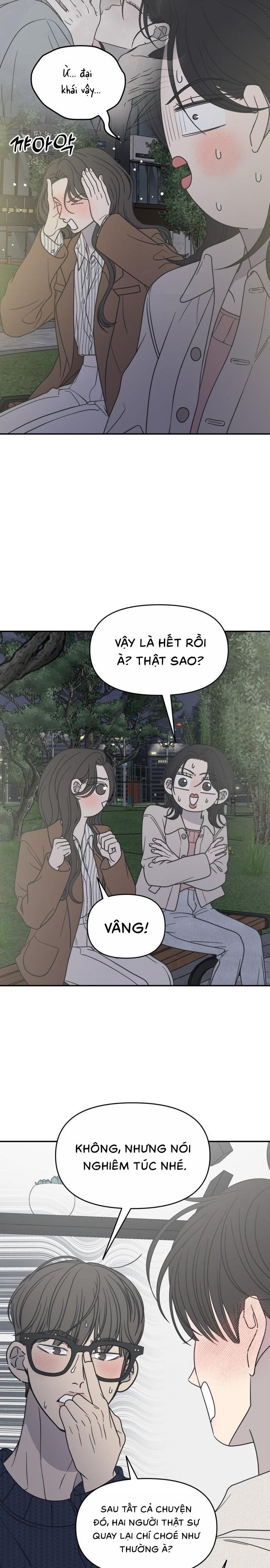 Không Yêu Đương Chốn Công Sở! Chap 42 - trang 11