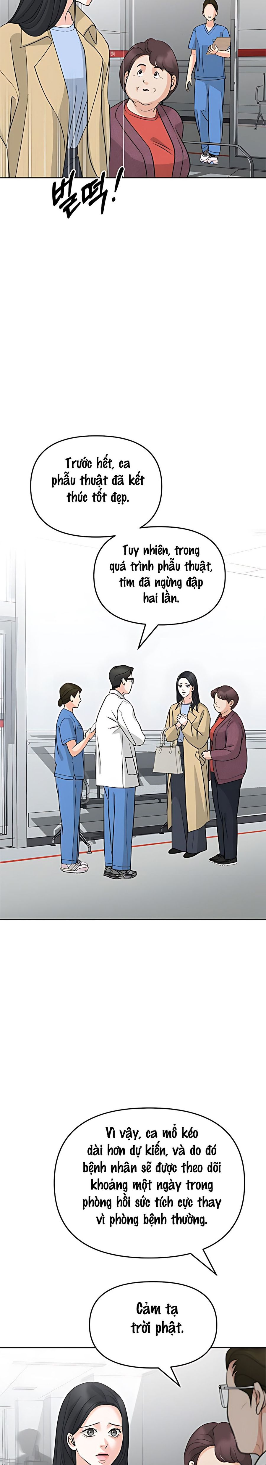 Cẩn Thận Va Phải Tình Yêu Chap 51 - trang 15