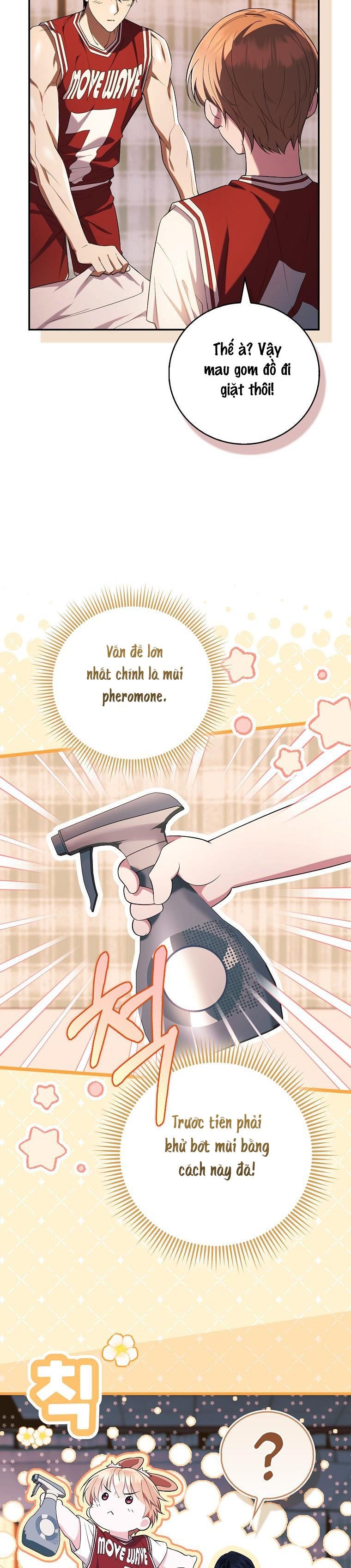Trường Nam Sinh Chap 12 - trang 37