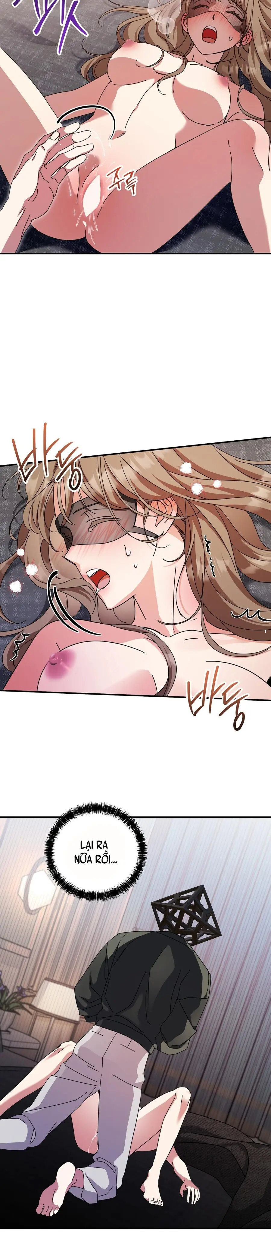 Thế Còn Nỗi Kinh Hoàng Vũ Trụ Thì Sao Chap 16 - trang 12
