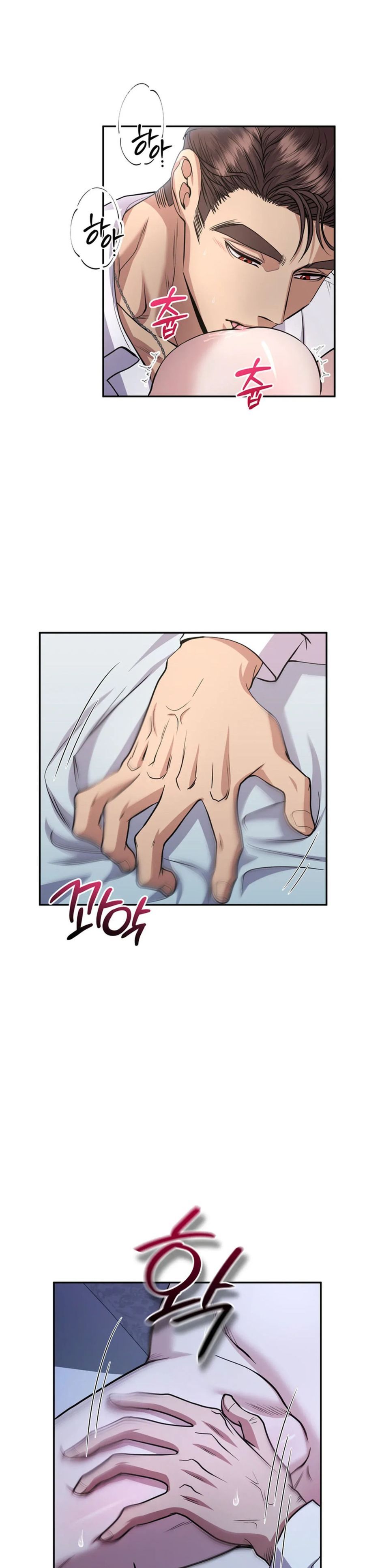 [KHÔNG CHE] Ở Dinh Thự Công Tước Vào Lúc Nửa Đêm Chap 6 - trang 20