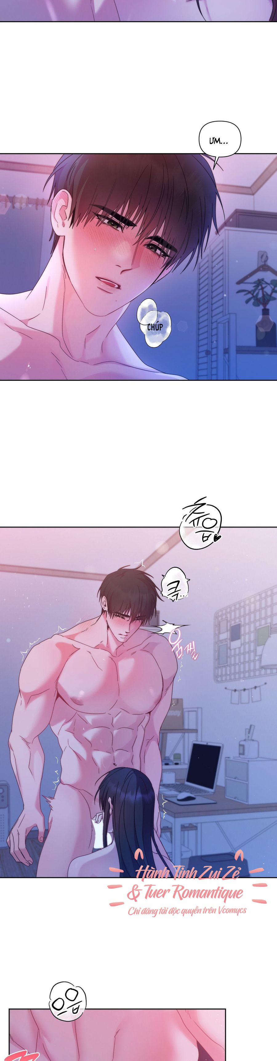 Chúng Ta Không Thể Làm Bạn Được Sao? Chap 12 - trang 17
