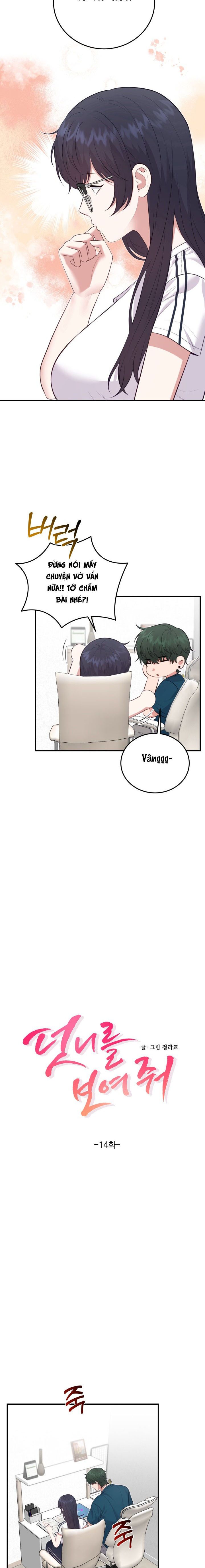 SÂU MI DO TÍT Chap 14 - trang 4