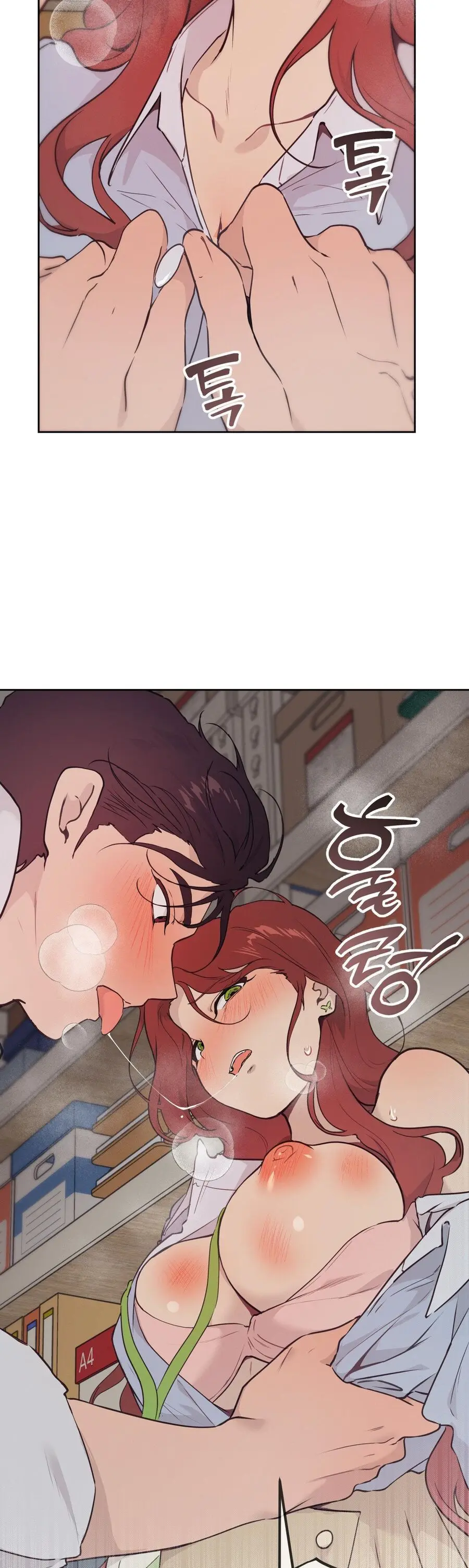 Cherry Pop Chap 24 - trang 35