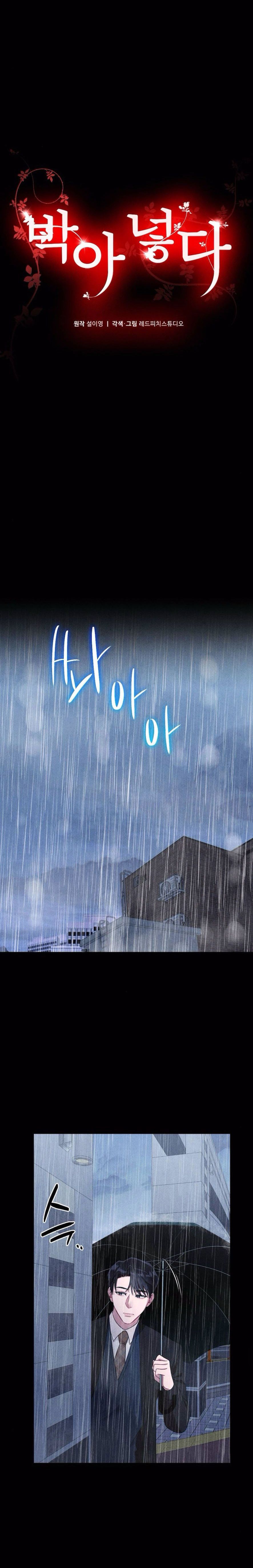 Chiếm Lấy Em Chap 18 - trang 10