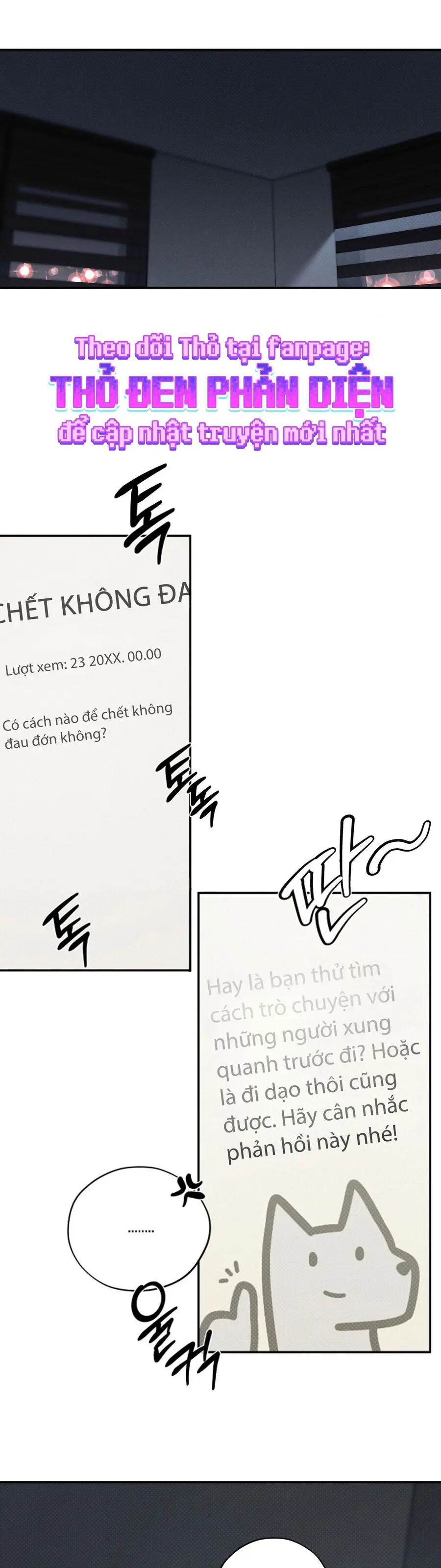 Trước Khi Chết Tôi Sẽ “Ăn” Anh Chap 1 - trang 9