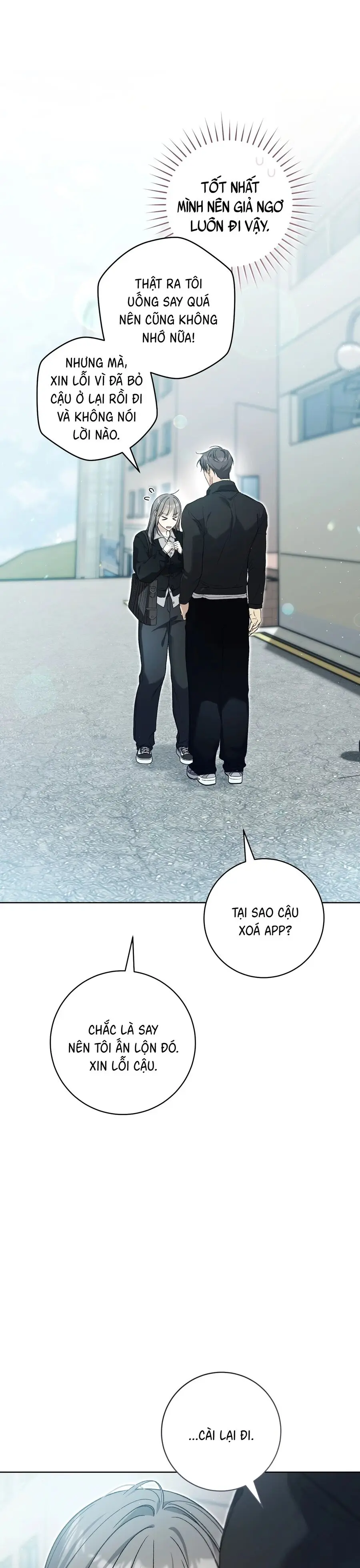 Hành Tinh Rung Động Chap 5 - trang 17