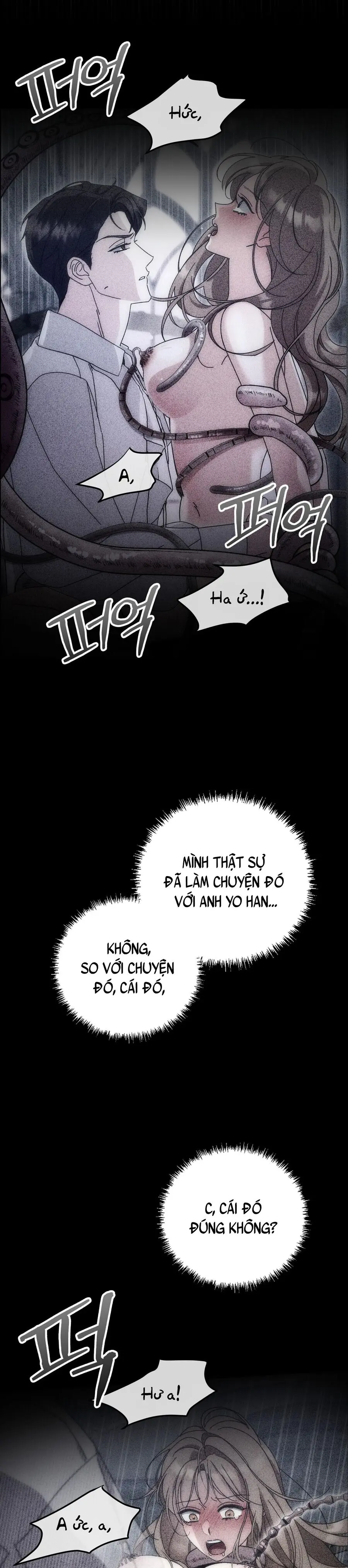Thế Còn Nỗi Kinh Hoàng Vũ Trụ Thì Sao Chap 11 - trang 17