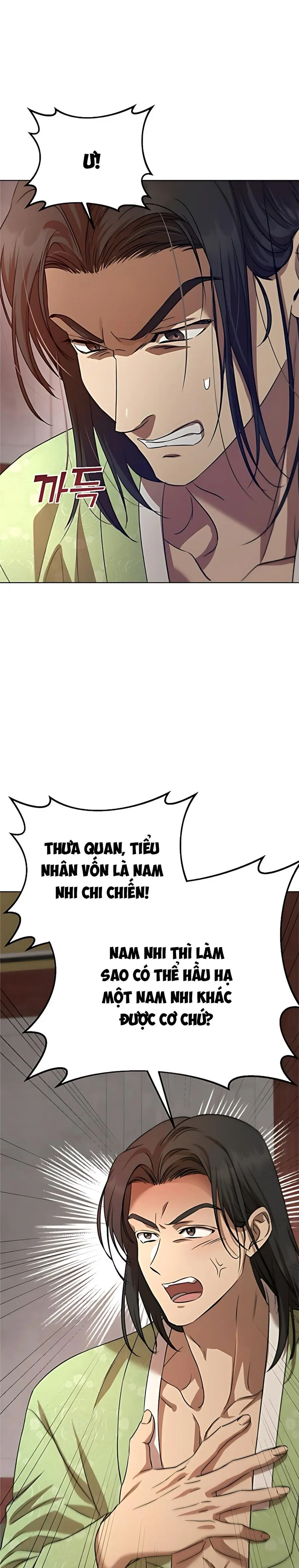 Để Ta Hầu Hạ Công Tử Nhé! Chap 4 - trang 3