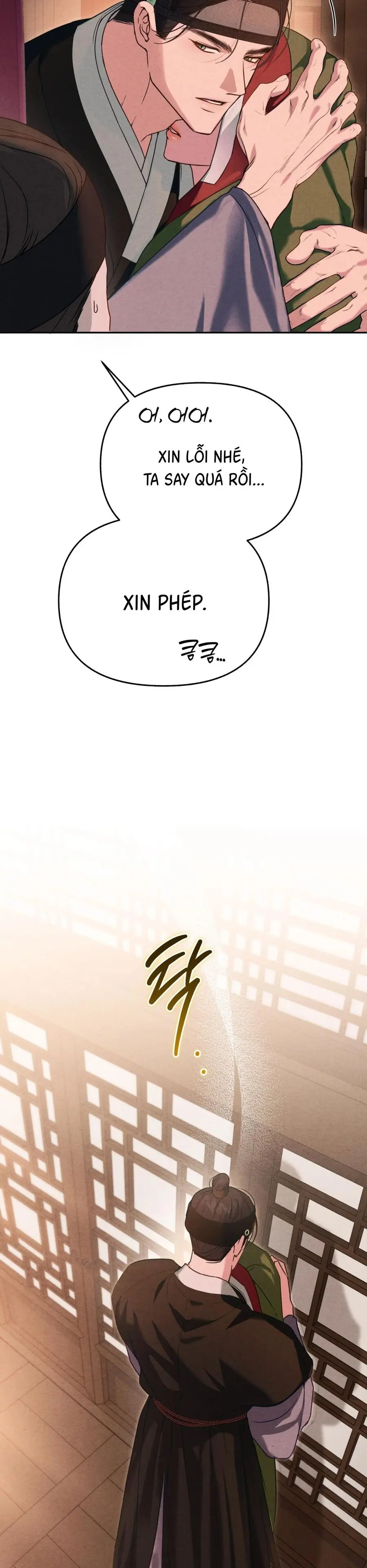 Phá Vỡ Cấm Kỵ Chap 5 - trang 32