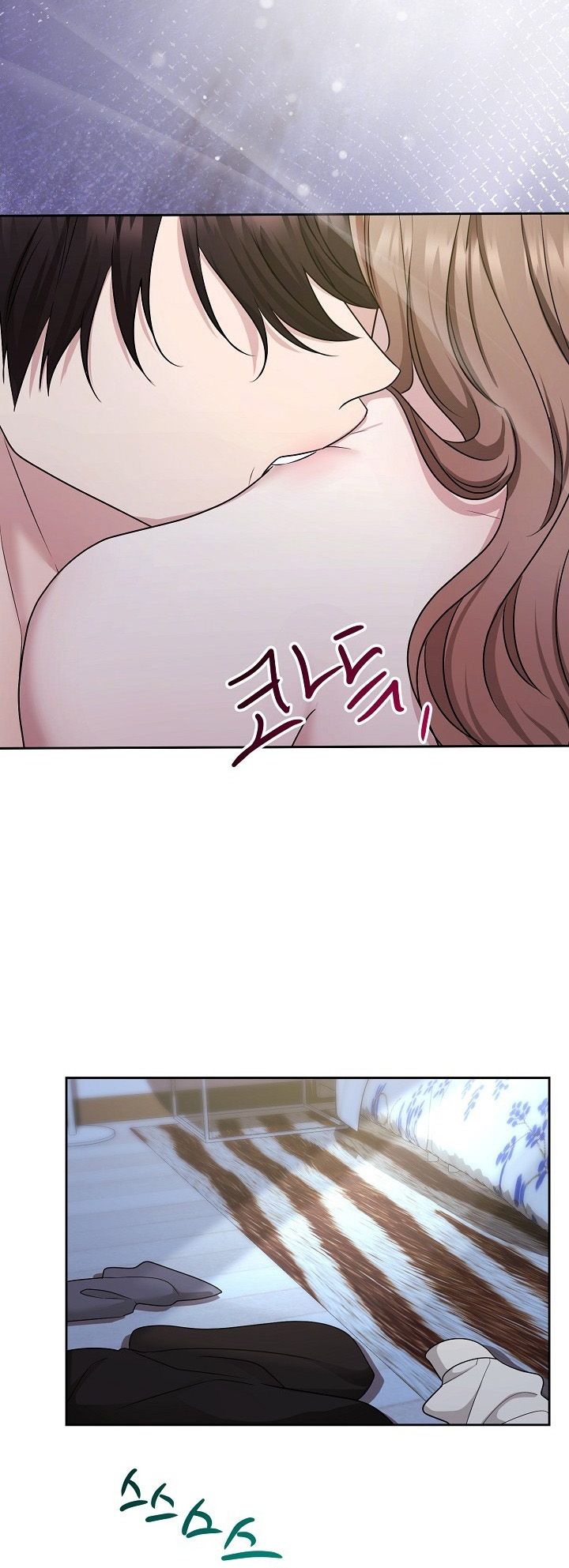 Thằng Bạn Thân Alpha Đáng Ghét Chap 7 - trang 21