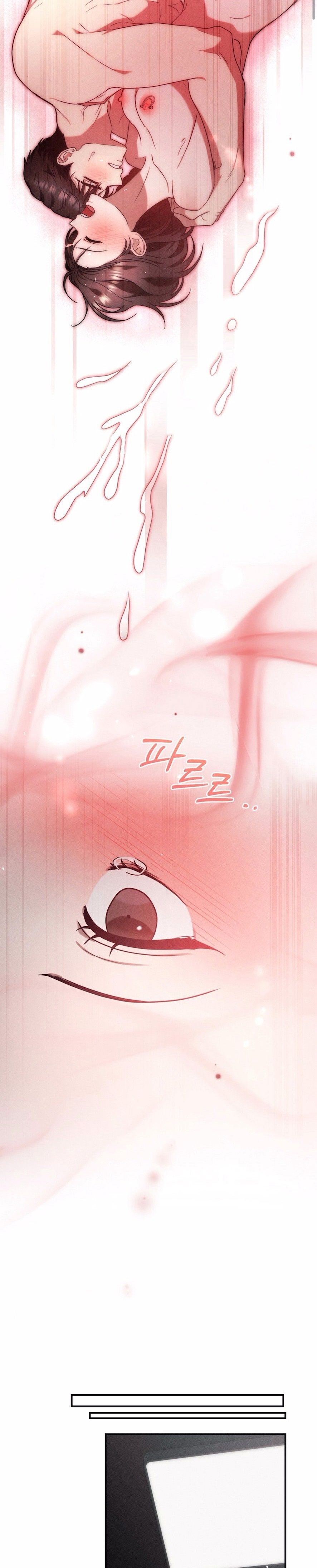 Chạm Vào Tim Em Chap 5 - trang 15