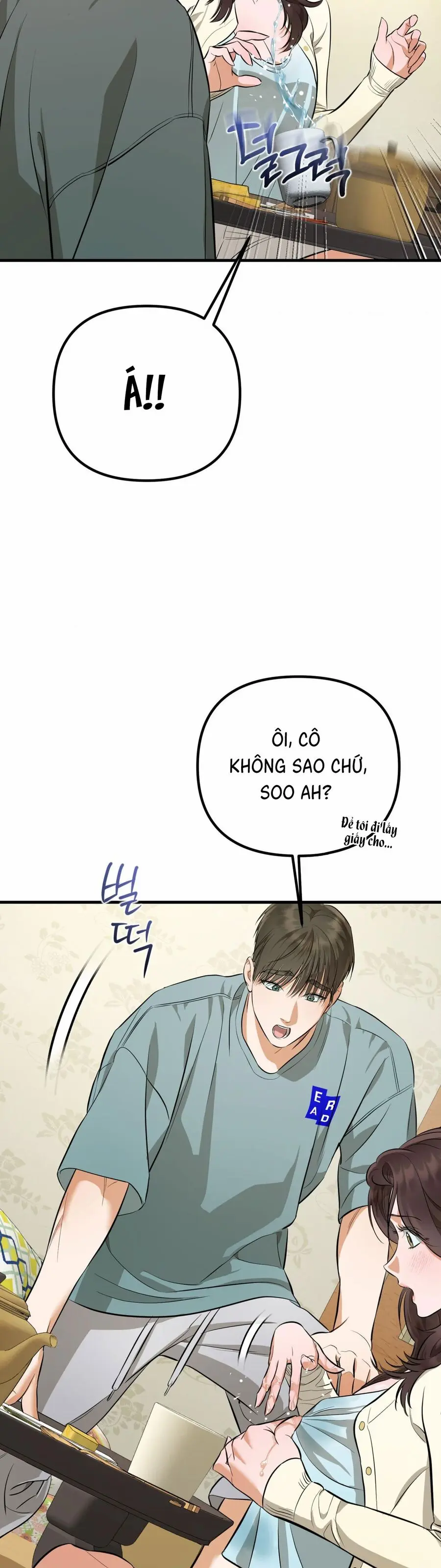 Đào Nguyên Tiên Cảnh Chap 2 - trang 9