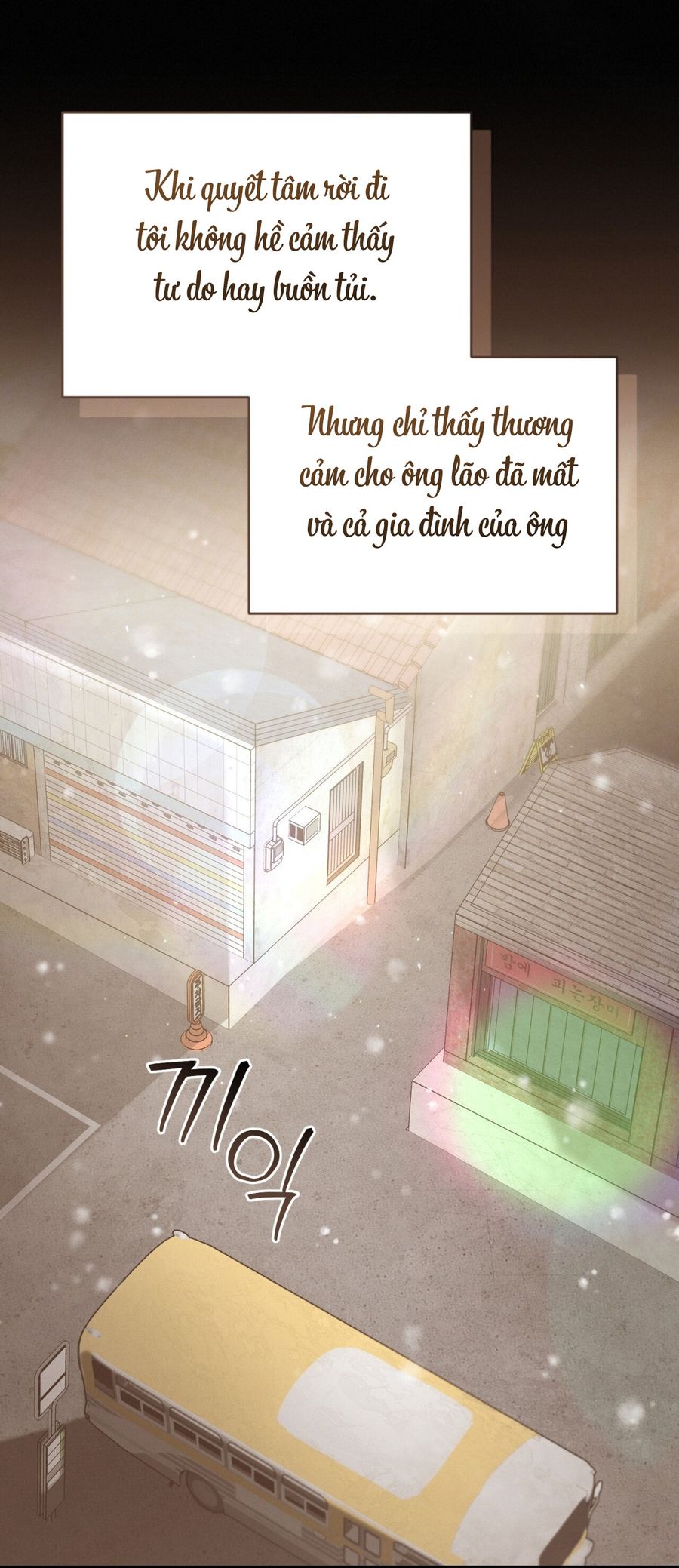 Sự Ngây Thơ Bị Vùi Lấp Trong Tro Tàn Chap 15 - trang 9