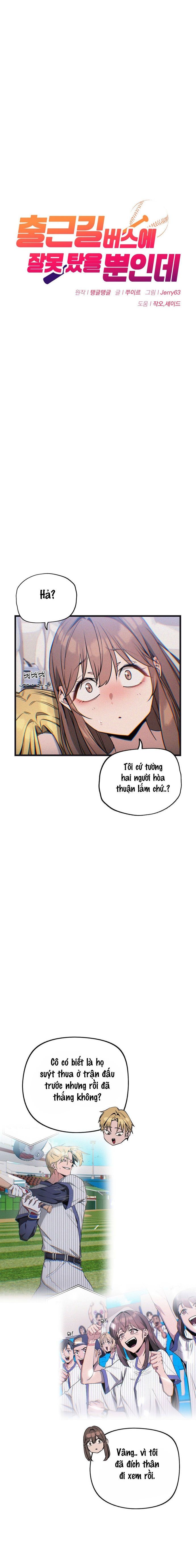 Tôi Lên Nhầm Xe Buýt Trên Đường Đi Làm Chap 4 - trang 2