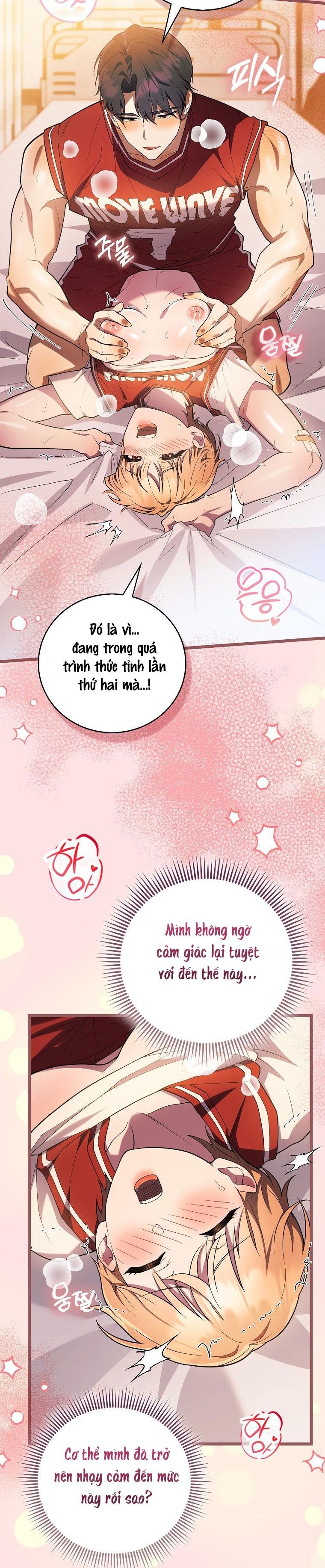 Trường Nam Sinh Chap 12 - trang 9