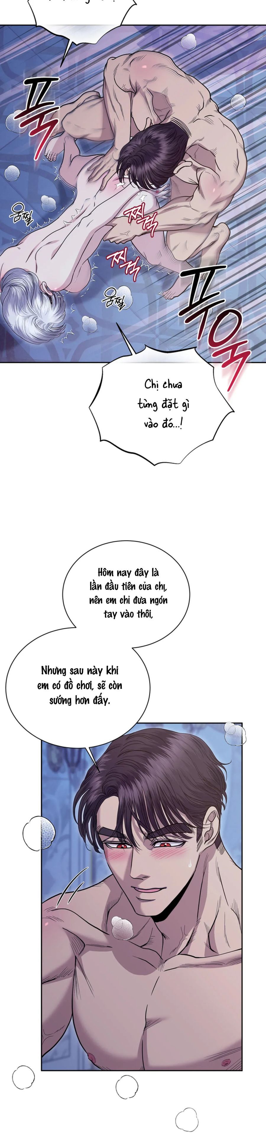 [KHÔNG CHE] Ở Dinh Thự Công Tước Vào Lúc Nửa Đêm Chap 16 - trang 21
