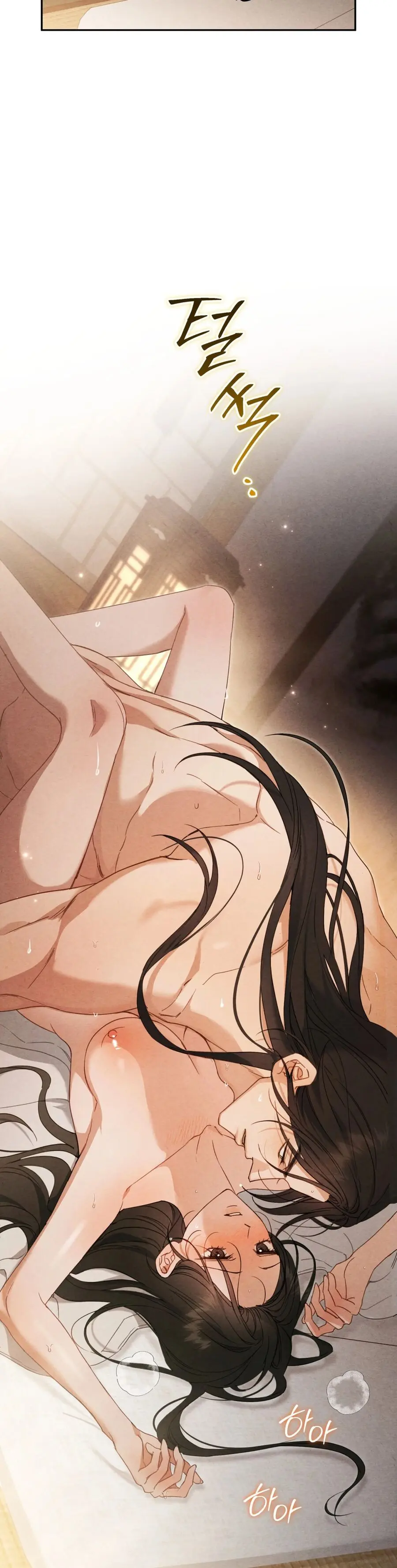 Phá Vỡ Cấm Kỵ Chap 11 - trang 30