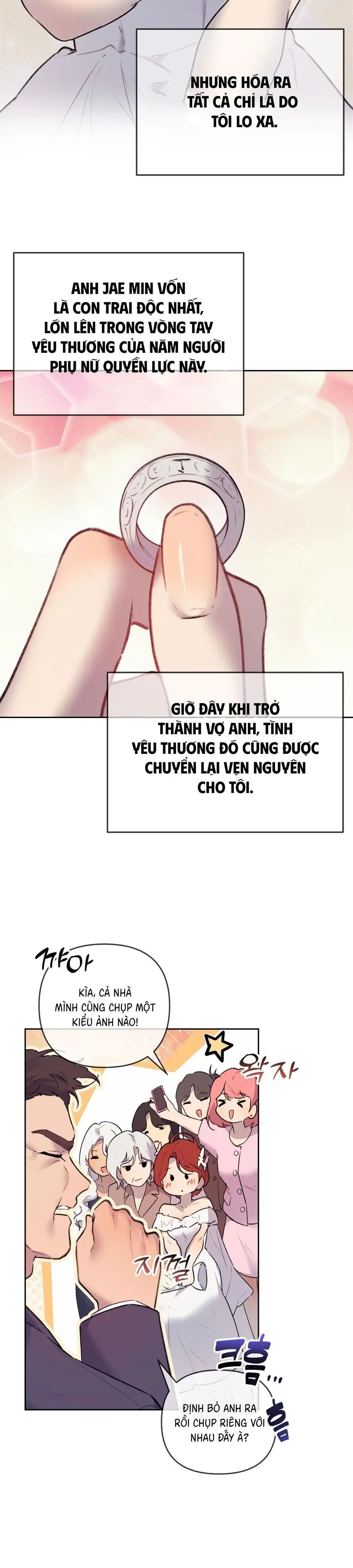 Cherry Pop Chap 40 - trang 18